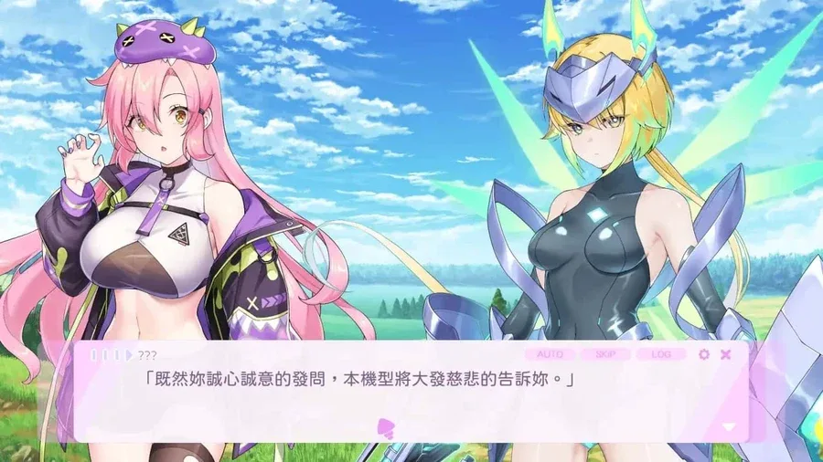 暴食的怪兽公主：惑星美食之旅 暴食的怪兽公主：惑星美食之旅中文版下载安卓版 封面图